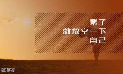 eman安卓版