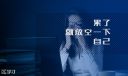 虚影战场死亡联盟2025最新版新伊甸主城场景