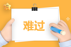 51体育app2025版御剑飞行场景