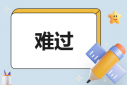 河南汽车维修平台APP