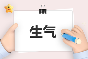澳门威斯人游戏平台登录 2025最新版 游戏世界地图界面