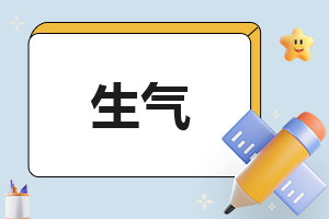 开云app手机网页版