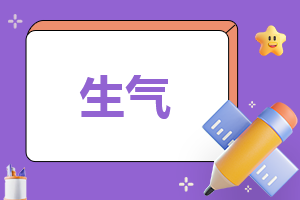 上古神魔传v1.9正式版