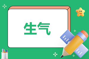 河南汽车维修平台APP