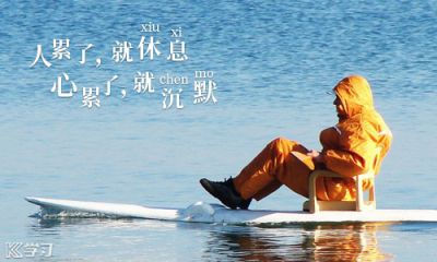 umptool u盘修复大师