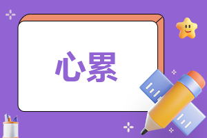 河南汽车维修平台APP
