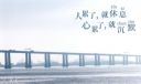 灯塔之下 完整版