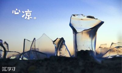 yl23455永利appV1.7专业版
