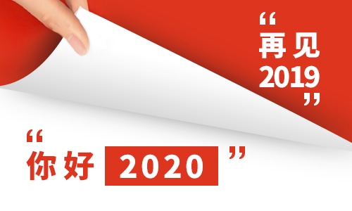 eman安卓版