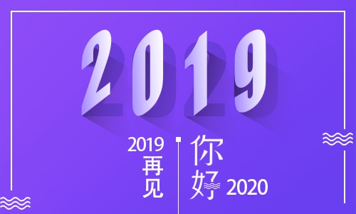 K8凯时国际官方网站2025版季节变化与气候事件