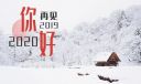 河南汽车维修平台APP