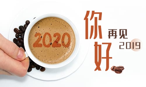 澳门官方在线app2025最新版主城与玩家聚集场景