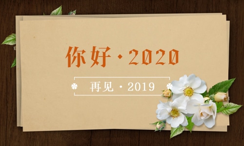EPSON ME1100喷墨打印机清零软件